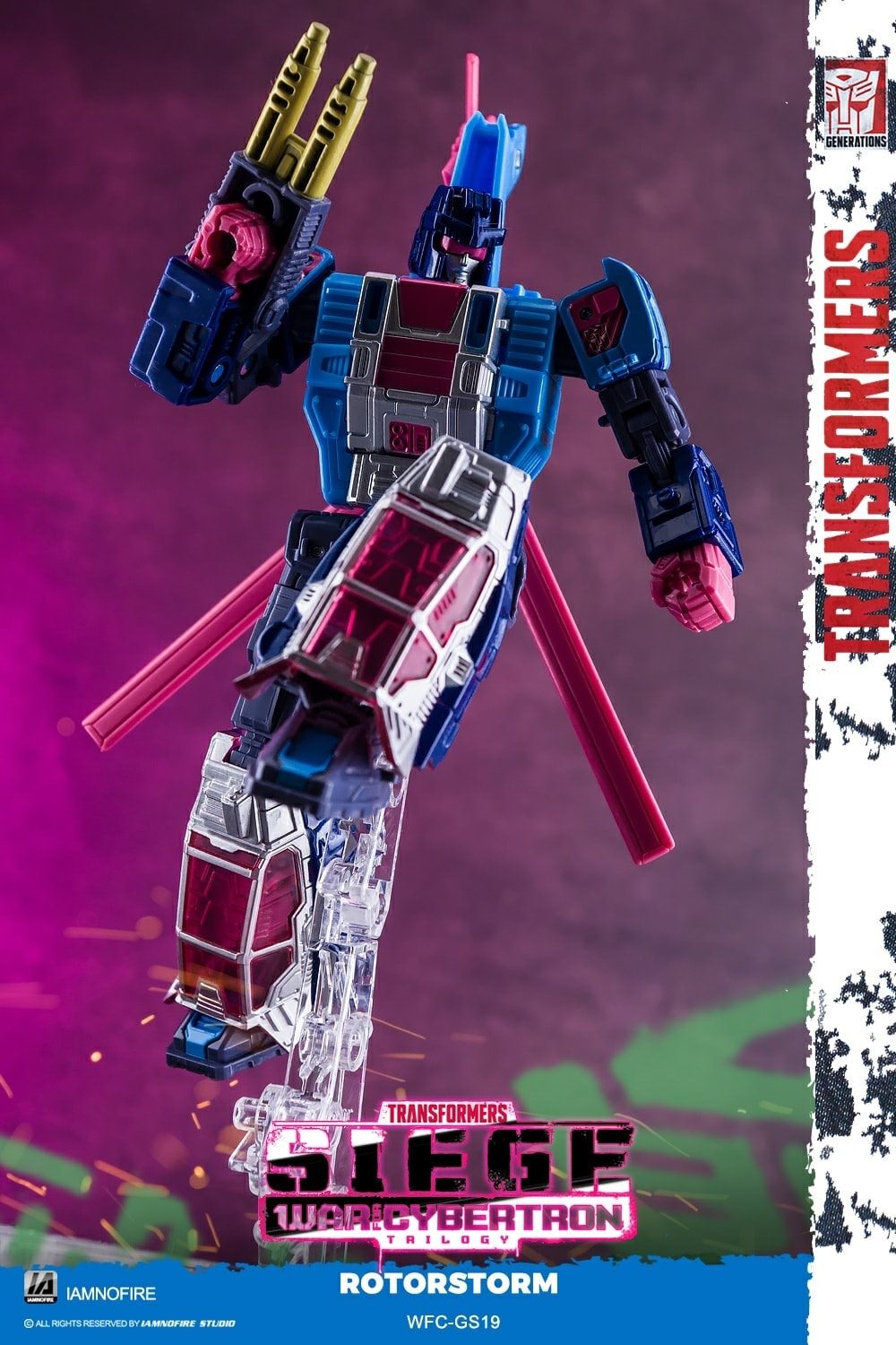 ⭐中古⭐ トランスフォーマー ローターストーム WFC-GS19 MA0586